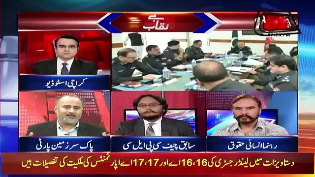 Benaqaab - 23rd April 2018