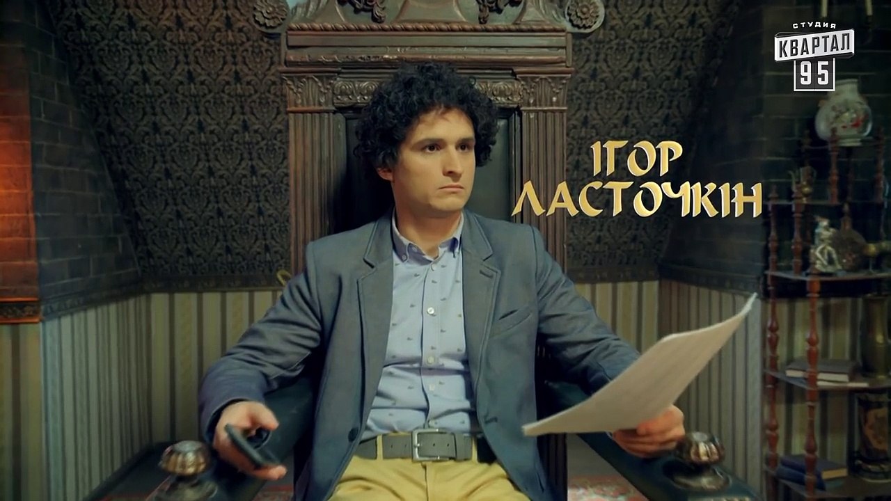 Отель Галиция - сезон 2 серия 28 - комедийный сериал HD