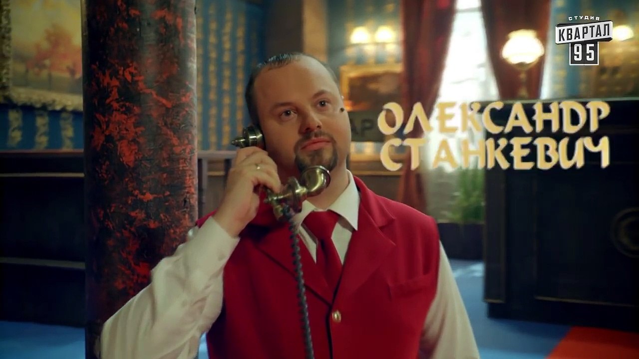 Отель Галиция - сезон 2 серия 29 - комедийный сериал HD