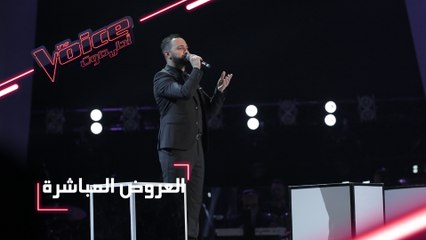 في ثالث حلقات العروض المباشرة أدّى عصام سرحان مجسّ و أغنية  ’سمّي’ لمحمد عبده