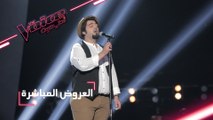 في العرض المباشر الثالث من The Voice  أدّى يوسف السلطان أغنية ’Tema de Amor El padrino’ لـ Diego El Cigala  و أغنية ’فقدتك’ لحسين الجسمي