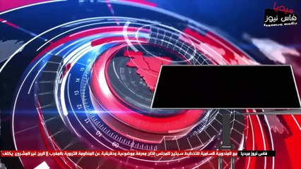 فاجعة تهز البيضاء في هاته الاثناء..”لاحول ولا قوة الا بالله”