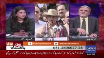 Bol Bol Pakistan - 23rd April 2018