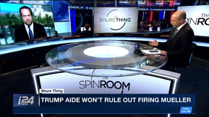 THE SPIN ROOM | Shure Thing | Monday, April 23rd 2018