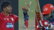 IPL 2018, KXIP vs DD: Prithwi Shaw out for 22 runs in Debut match| वनइंडिया हिंदी