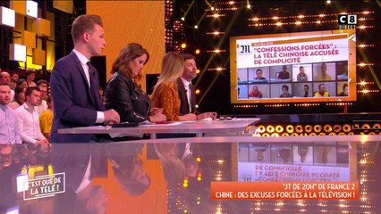 Chine : des excuses forcées à la télévision
