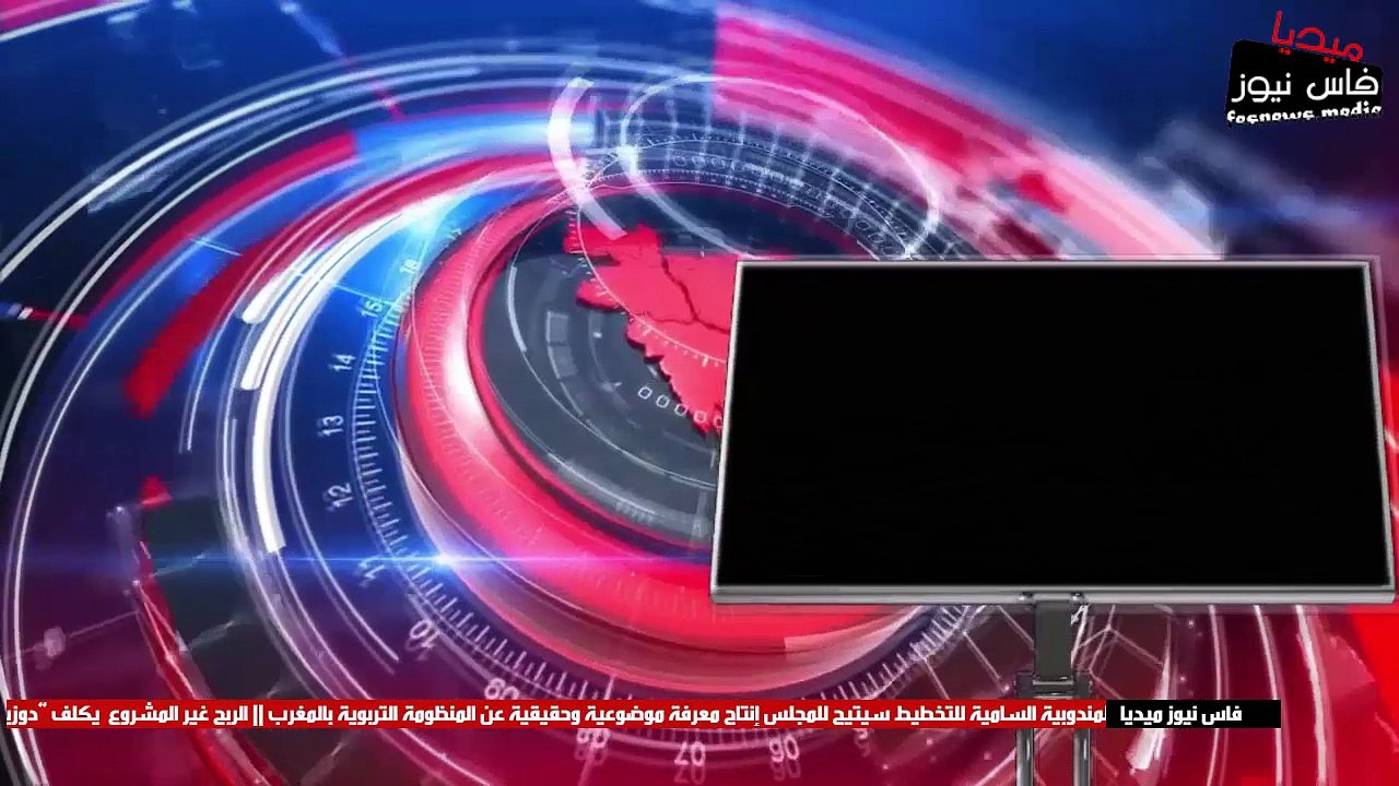 هذا ما كشفت عنه نتائج التشريح الطبي التي أجريت على جثة الفنانة المغربية وئام الدحماني