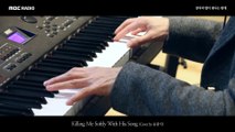 송광식 (Song Kwang Sik) - Killing Me Softly With His Song (Piano Cover) [별이 빛나는 밤에] 20180422