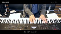 Song Kwang Sik - One Fine Spring Day, 송광식 - 봄날은 간다 (Piano Cover) [별이 빛나는 밤에] 20180422