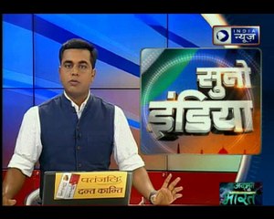 आज के दिन ही 2005 में यूट्यूब के को-फाउंडर जावेद करीम ने सबसे पहला वीडियो अपलोड किया था | Suno India