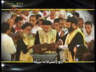 ctv  ترنيمة أعروس الفادي القبطية - قناة