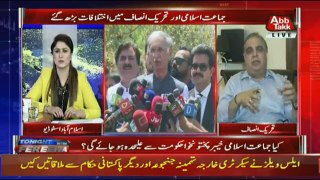 Tonight With Fareeha - 23rd April 2018