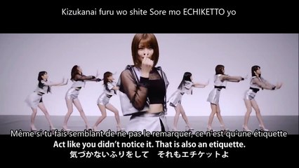 Juice=Juice - SEXY SEXY Vostfr + Romaji