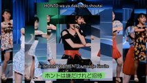 Ichioka, Danbara, Kawamura, Takase et Kiyono - Gobaku ~We Can't Go Back~ Vostfr   Romaji