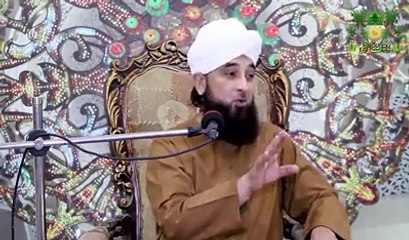 Hr roz 1 Neki Zaroor kiya karen | Hr Roz Neki ka Faida