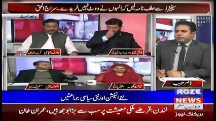 The Debate – 23rd April 2018