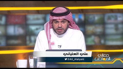 معالي المواطن يكشف حقيقة المقطع المتداول لضرب معلم للطلاب في عسير