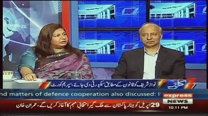 Kal Tak with Javed Chaudhry – 23rd April 2018