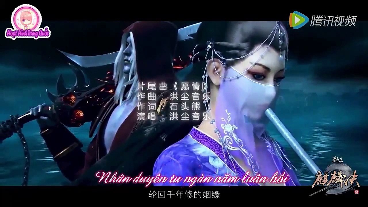 Xem Phim MỘ VƯƠNG CHI VƯƠNG 1 Kỳ Lân Quyết Tập 4 FULL Tomb Of King Wang 1 (2016) | Phim Hoạt Hình Trung Quốc Hành Động, Hoạt Hình, Võ Thuật