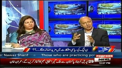 Kal Tak - 23rd April 2018