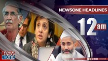 Newsone Headlines 12AM | 24-April-2018