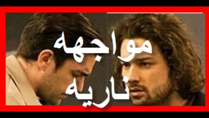 مسلسل فضيله وبناتها ملخص الحلقه 29 ومواجهه سنان وياغيز