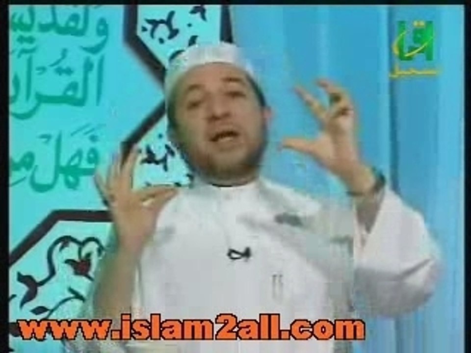 17 idghamo el motamatilayn