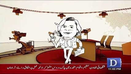 Zara Hut Kay – 23rd April 2018
