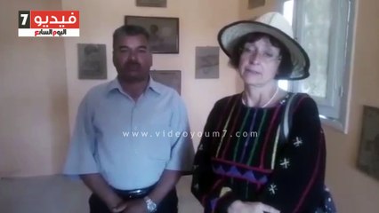 سفيرة التشيك تشيد بمستوى الجاهزية فى المراكز الطبية والتأهيلية بالوادى الجديد