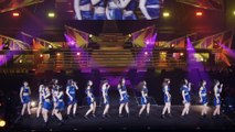 Morning Musume.'17 - Kono Chikyuu no Heiwa wo Honki de Negatterun da yo! - Utakata Saturday Night! - Happy Night