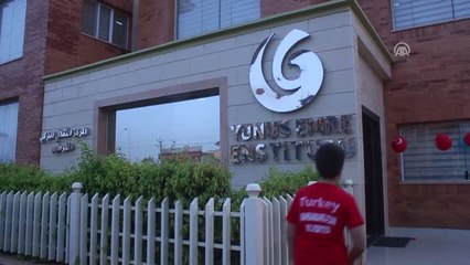 Sudan'da 23 Nisan Ulusal Egemenlik ve Çocuk Bayramı Etkinliği