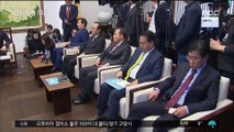 국회 파행에 6월 지방선거·개헌안 동시투표 사실상 무산
