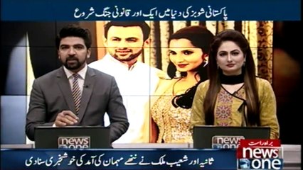 Sania Mirza and Shoaib Malik expecting first child