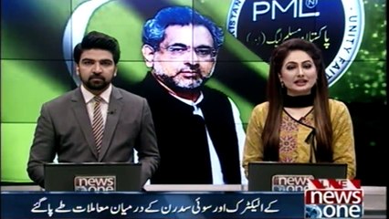 Issues Between K Electric and Sui Southern are Solved