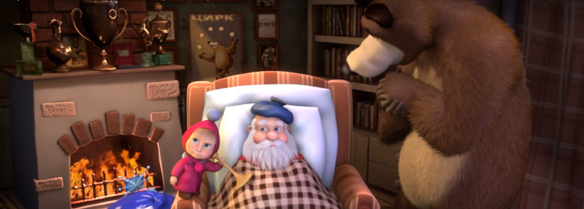 Masha Y El Oso Capitulo 1