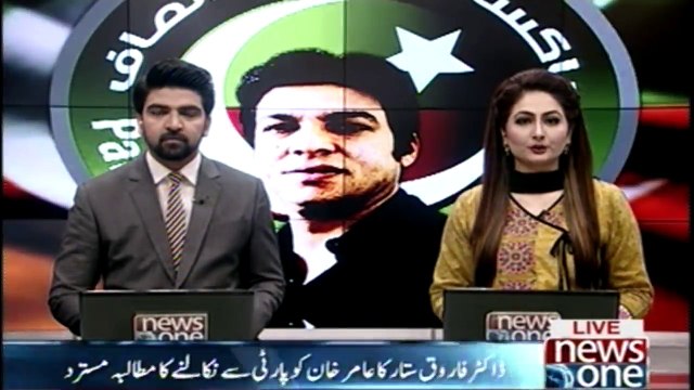 Faisal Vawda gave evidence to the FIA for against Sohail Mansoor money laundering