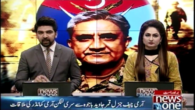 COAS General Qamar javed Bajwa meets SriLankan Army Commander