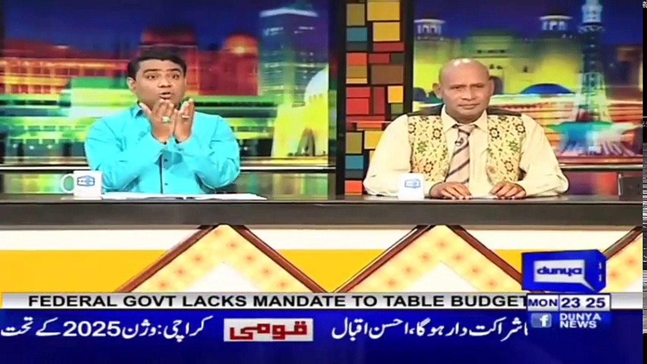 Mazaaq Raat 23 April 2018