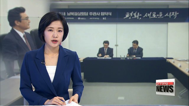 Arirang TV prepares for live coverage of 2018 Inter-Korean summit