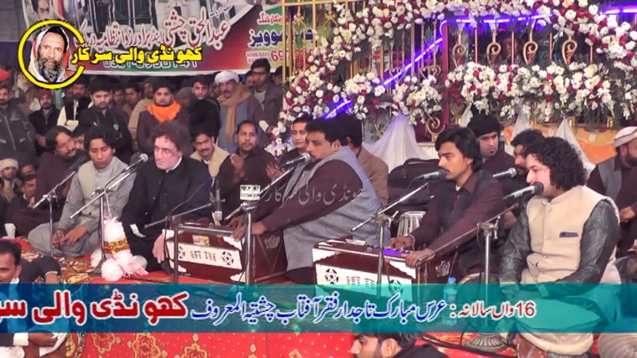 03 Naat Sazina [Arif Feroz] Khundi Wali Sarkar 2018 DJ Arshad Sound Okara