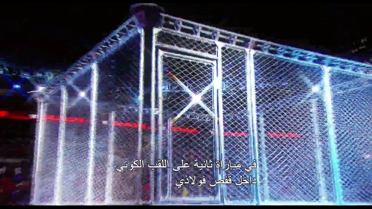 50 نجمًا في أعظم رويال رامبل بالجوهرة والمواهب السعودية ستحظى بفرصة تاريخية