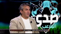 عمار عوض : محمد صلاح أصبح رمز .. وهو أقرب لاعب لكسر هيمنة ميسي ورونالدو في الكرة الذهبية