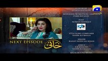 Khaani - Episode 23 Promo _ HAR PAL GEO_HD