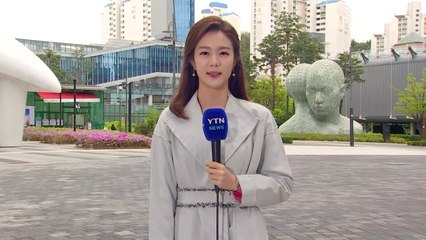 [날씨] 봄비 그치고 낮 선선...영남 해안 강풍주의보 / YTN