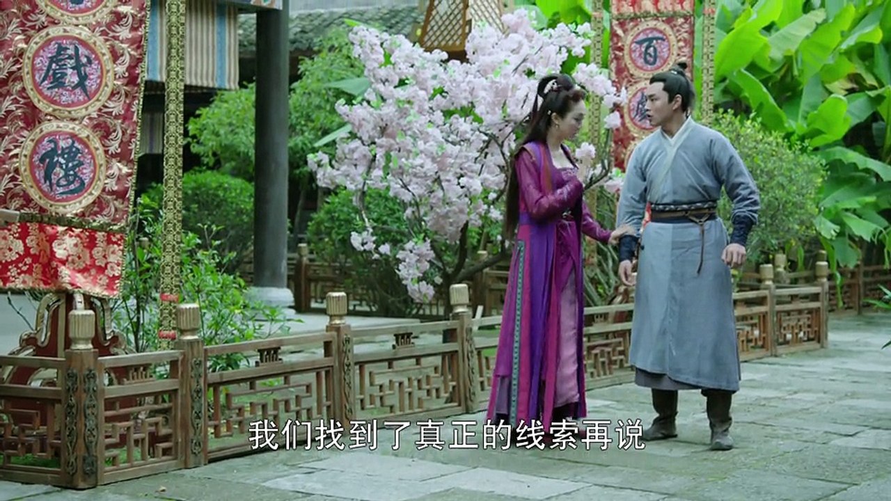 医馆笑传2 31_高清