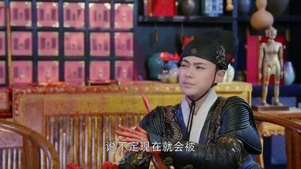 医馆笑传2 41_高清