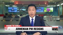 Armenian PM resigns after days of protests