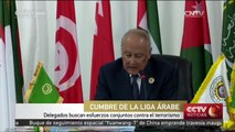 Delegados de Liga Arabe buscan esfuerzos conjuntos contra el terrorismo