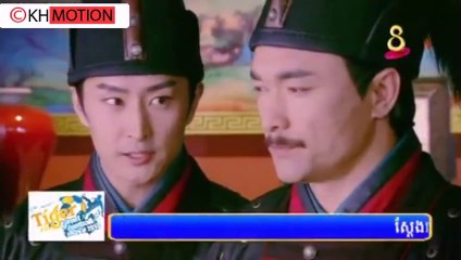 SOMREK DAV ANGKREAK VEY KMENG (05)