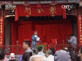 DIARIOS DE VIAJE - Qingdao